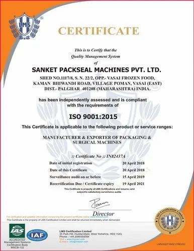 Surgical packaging certification